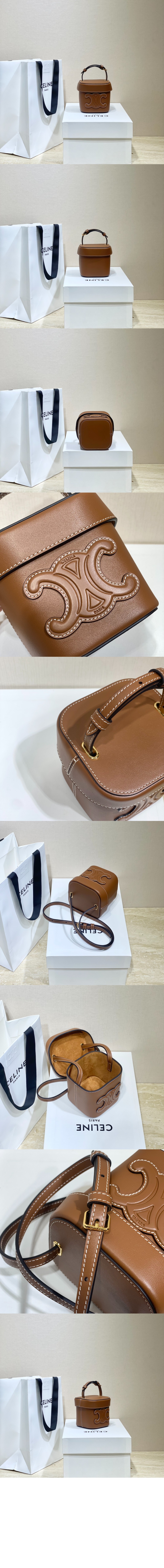 미러급레플리카사이트 | 명품레플리카 전문 쇼핑몰  | 퍼스트원 - 퀴르 트리오페 스몰 박스백 199263 &gt; 셀린느