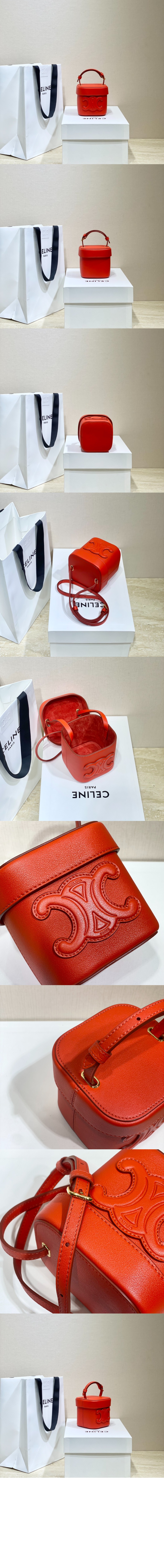 미러급레플리카사이트 | 명품레플리카 전문 쇼핑몰  | 퍼스트원 - 퀴르 트리오페 스몰 박스백 199263 &gt; 셀린느