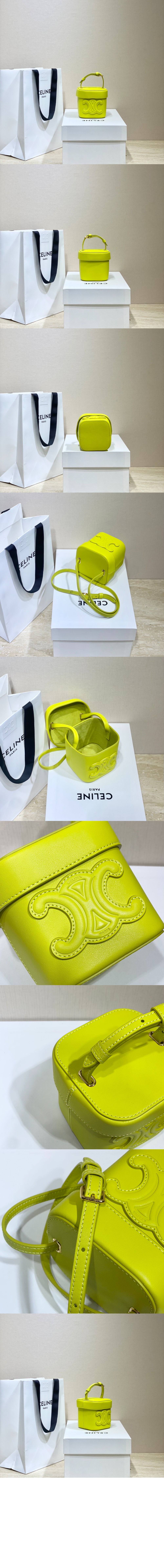 미러급레플리카사이트 | 명품레플리카 전문 쇼핑몰  | 퍼스트원 - 퀴르 트리오페 스몰 박스백 199263 &gt; 셀린느