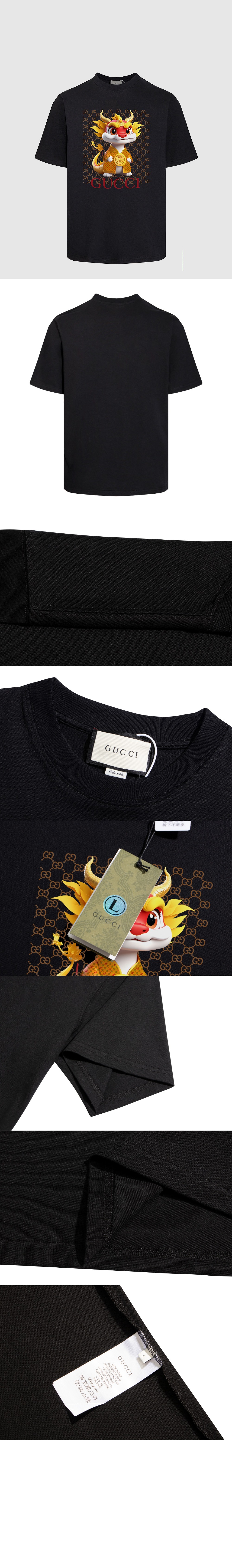 미러급레플리카사이트 | 명품레플리카 전문 쇼핑몰  | 퍼스트원 - 프린트 면 티셔츠 &gt; 구찌