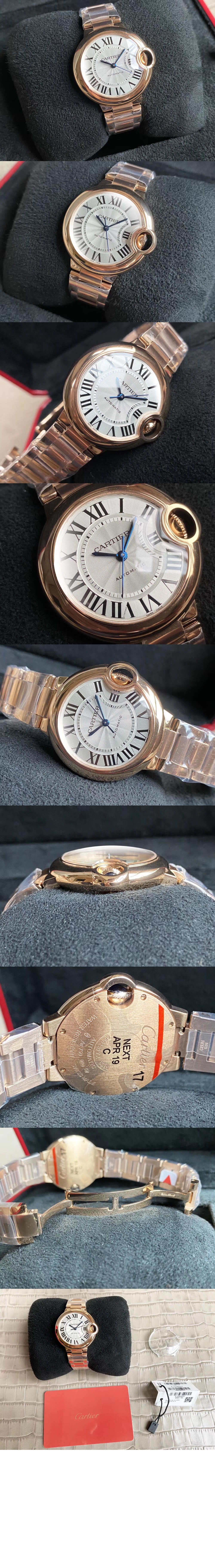 미러급레플리카사이트 | 명품레플리카 전문 쇼핑몰  | 퍼스트원 - 발롱블루 금통 33 WGBB0042 &gt; 까르띠에