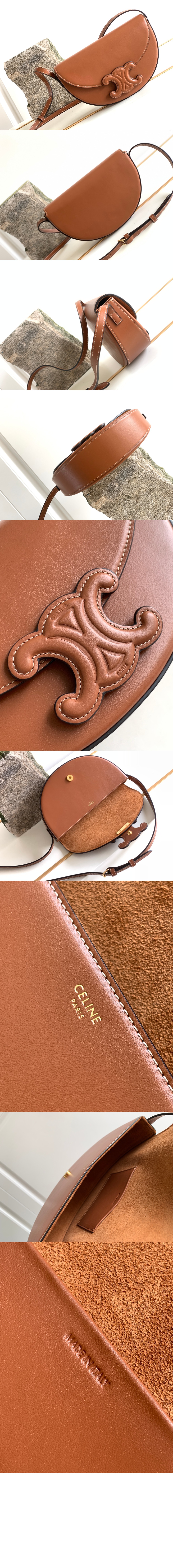 미러급레플리카사이트 | 명품레플리카 전문 쇼핑몰  | 퍼스트원 - 퀴르 트리오페 베사체 111233 &gt; 셀린느