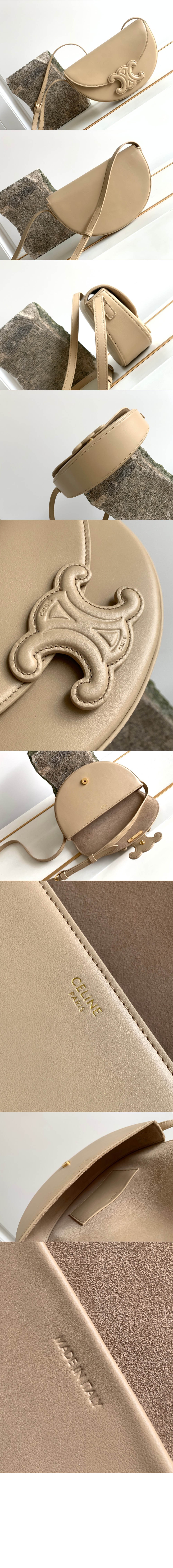 미러급레플리카사이트 | 명품레플리카 전문 쇼핑몰  | 퍼스트원 - 퀴르 트리오페 베사체 111233 &gt; 셀린느