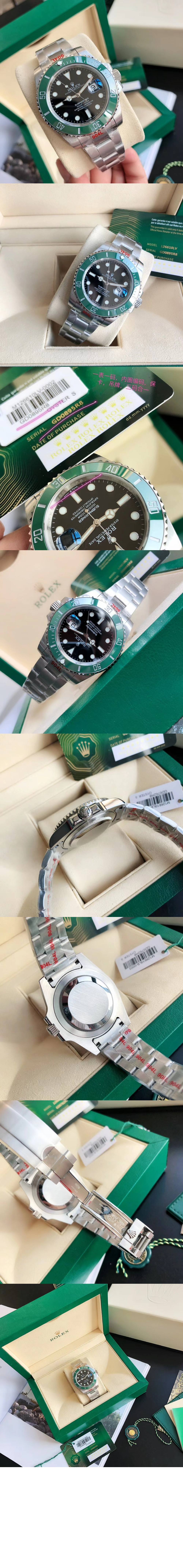 미러급레플리카사이트 | 명품레플리카 전문 쇼핑몰  | 퍼스트원 - 서브마리너 데이트 41 126610LV &gt; 롤렉스