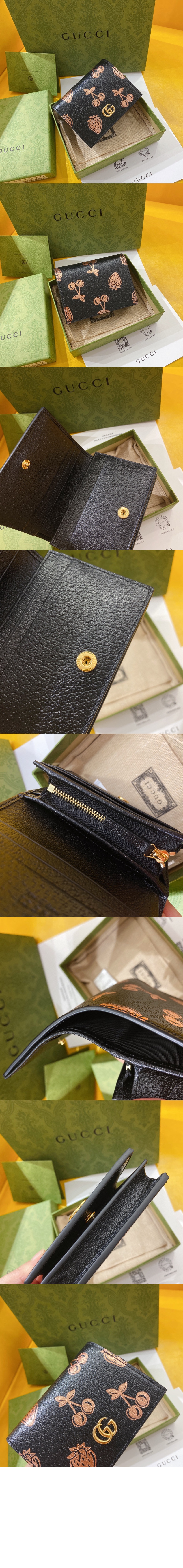 미러급레플리카사이트 | 명품레플리카 전문 쇼핑몰  | 퍼스트원 - GG 마몽 발렌타인데이 카드지갑 456126 &gt; 구찌