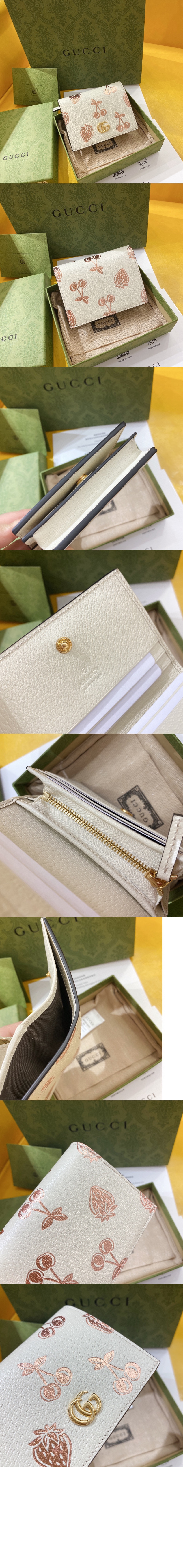 미러급레플리카사이트 | 명품레플리카 전문 쇼핑몰  | 퍼스트원 - GG 마몽 발렌타인데이 카드지갑 456126 &gt; 구찌