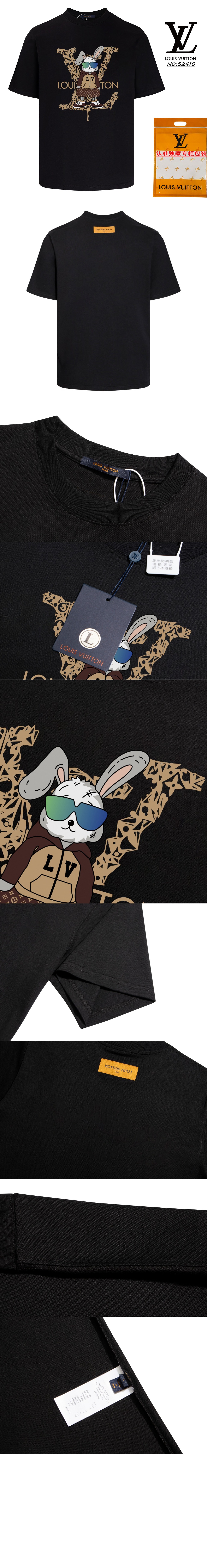 미러급레플리카사이트 | 명품레플리카 전문 쇼핑몰  | 퍼스트원 - 로고 프린트 반팔 &gt; 루이비통