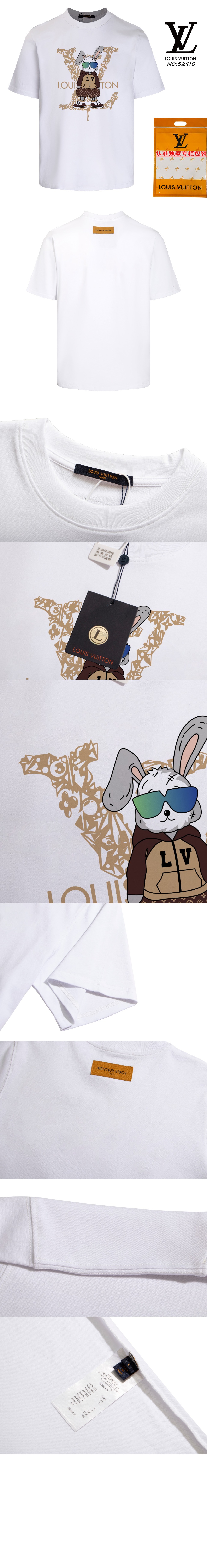 미러급레플리카사이트 | 명품레플리카 전문 쇼핑몰  | 퍼스트원 - 로고 프린트 반팔 &gt; 루이비통