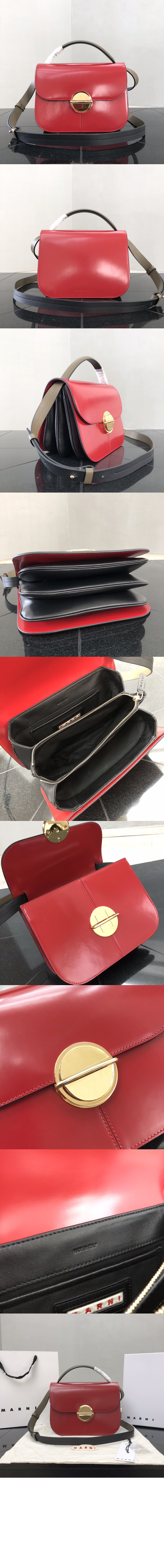 미러급레플리카사이트 | 명품레플리카 전문 쇼핑몰  | 퍼스트원 - 라지 크로스 스퀘어백 &gt; 마르니