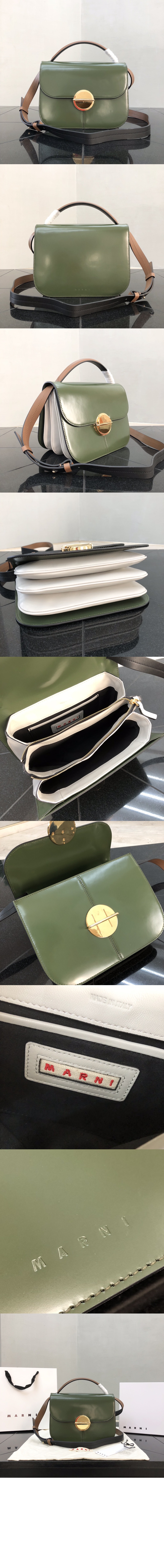 미러급레플리카사이트 | 명품레플리카 전문 쇼핑몰  | 퍼스트원 - 라지 크로스 스퀘어백 &gt; 마르니