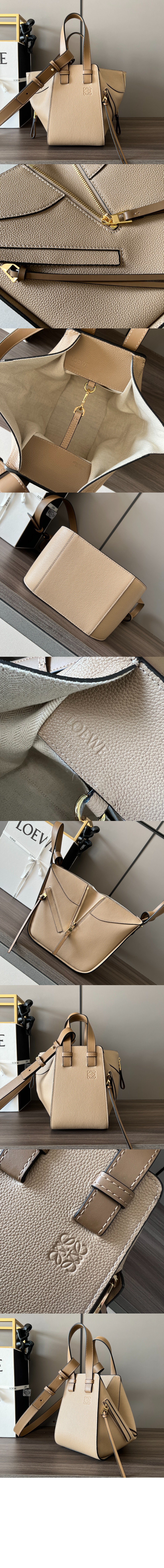 미러급레플리카사이트 | 명품레플리카 전문 쇼핑몰  | 퍼스트원 - 스몰 해먹 백 - 소프트 그레인 카프스킨 &gt; 로에베