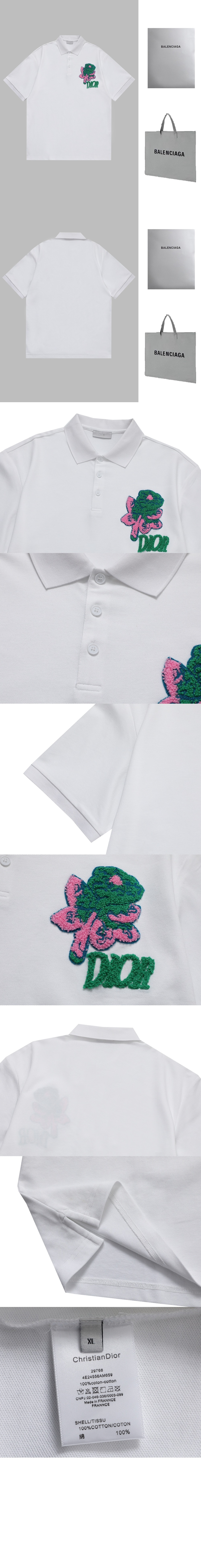 미러급레플리카사이트 | 명품레플리카 전문 쇼핑몰  | 퍼스트원 - 로고 프린트 반팔 &gt; 디올