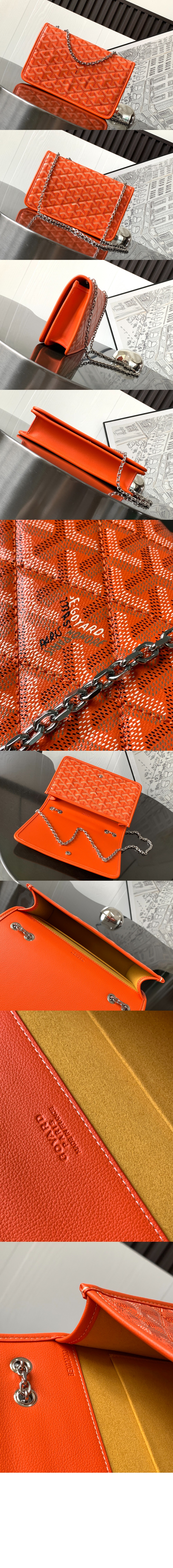 미러급레플리카사이트 | 명품레플리카 전문 쇼핑몰  | 퍼스트원 - 알렉상드르 트로아 체인백 &gt; 고야드