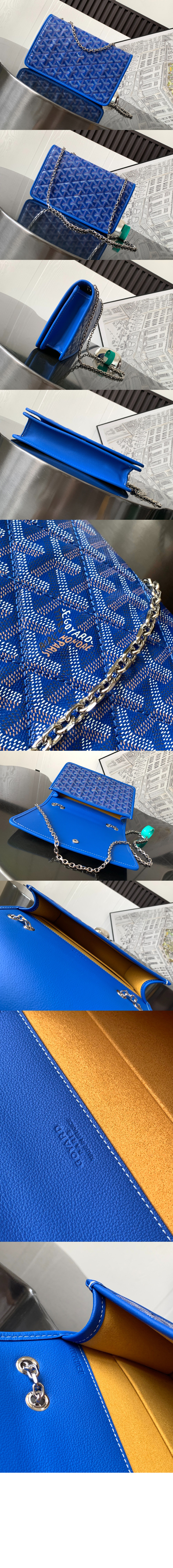 미러급레플리카사이트 | 명품레플리카 전문 쇼핑몰  | 퍼스트원 - 알렉상드르 트로아 체인백 &gt; 고야드