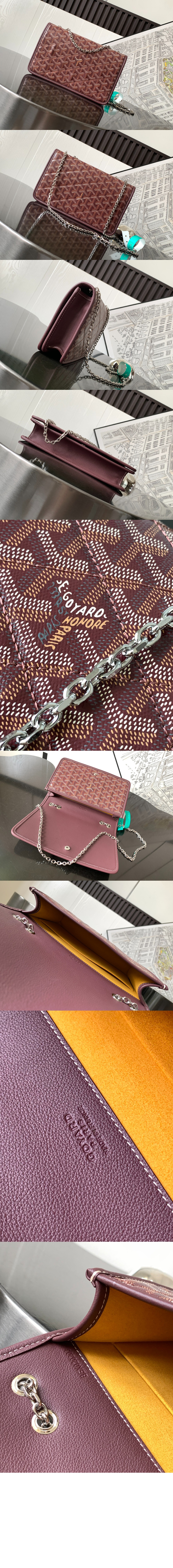 미러급레플리카사이트 | 명품레플리카 전문 쇼핑몰  | 퍼스트원 - 알렉상드르 트로아 체인백 &gt; 고야드