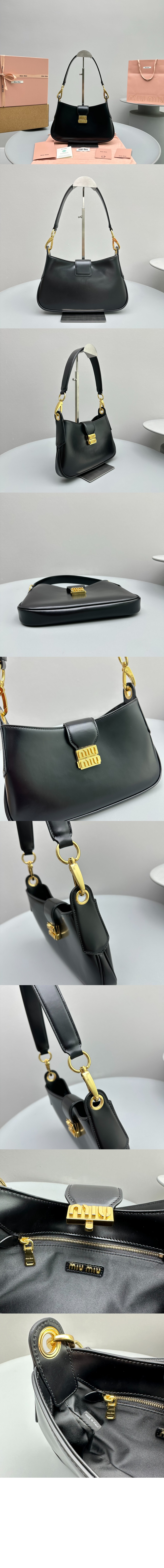 미러급레플리카사이트 | 명품레플리카 전문 쇼핑몰  | 퍼스트원 - 겨드랑이 가방 5BC151 &gt; 미우미우