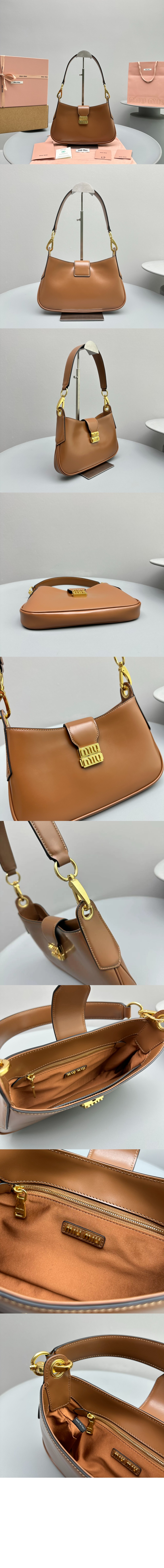 미러급레플리카사이트 | 명품레플리카 전문 쇼핑몰  | 퍼스트원 - 겨드랑이 가방 5BC151 &gt; 미우미우