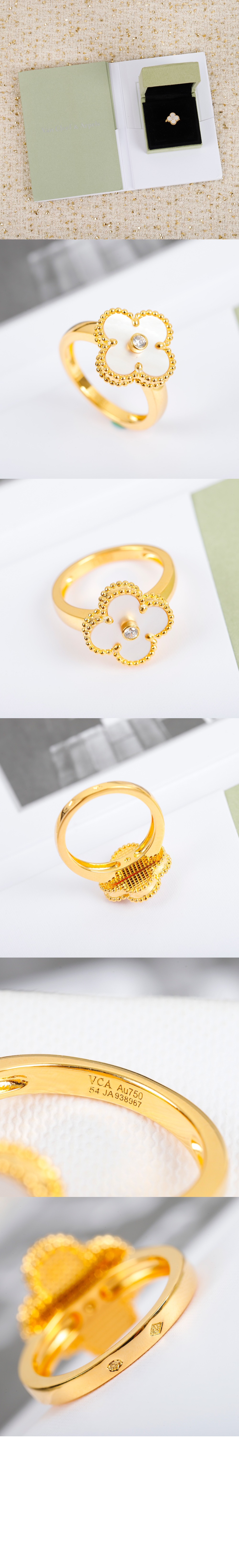 미러급레플리카사이트 | 명품레플리카 전문 쇼핑몰  | 퍼스트원 - 빈티지 알함브라 링 41000 &gt; 반클리프