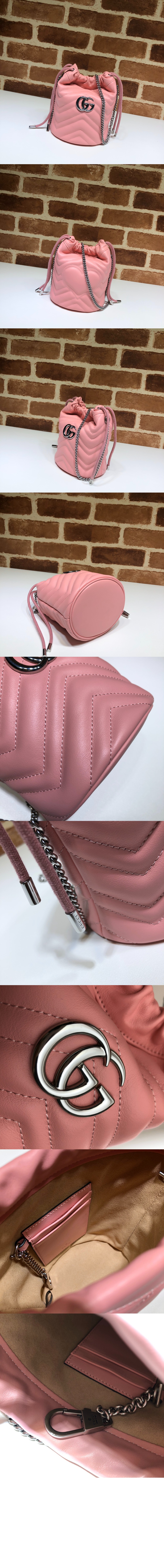 미러급레플리카사이트 | 명품레플리카 전문 쇼핑몰  | 퍼스트원 - 마몽 미니 버킷백 575163 &gt; 구찌