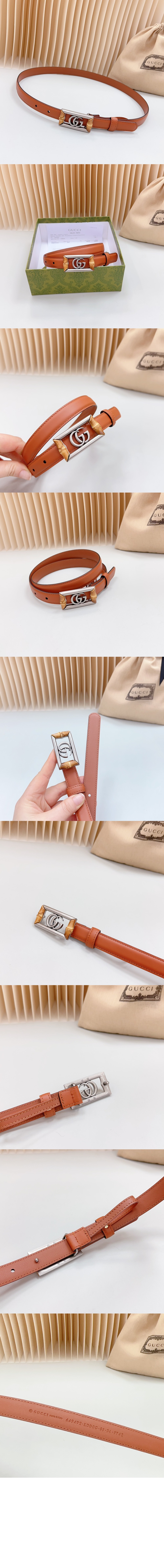 미러급레플리카사이트 | 명품레플리카 전문 쇼핑몰  | 퍼스트원 - 더블 G 밤부 레더 벨트 768464 &gt; 구찌