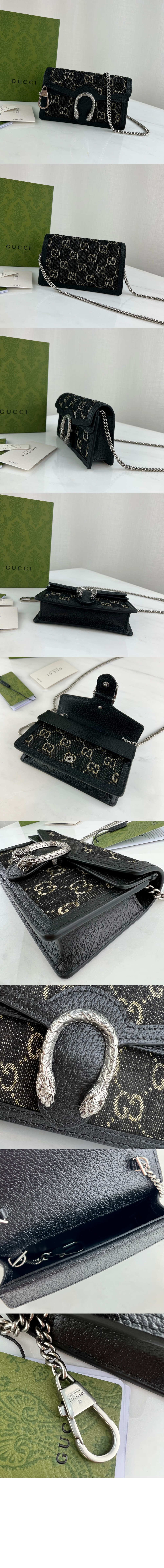 미러급레플리카사이트 | 명품레플리카 전문 쇼핑몰  | 퍼스트원 - 디오니소스 수퍼 미니백 476432 &gt; 구찌