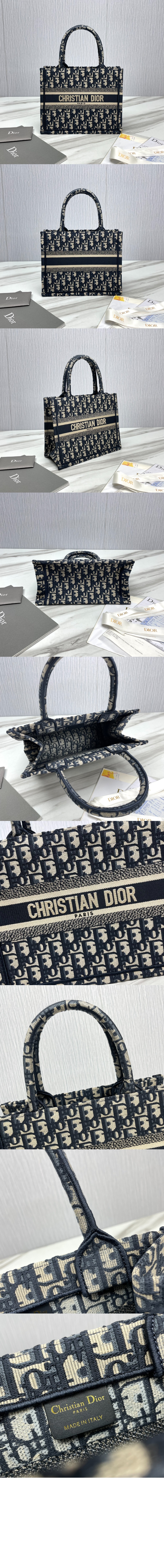 미러급레플리카사이트 | 명품레플리카 전문 쇼핑몰  | 퍼스트원 - 북 토트백 스몰 M1265 &gt; 디올