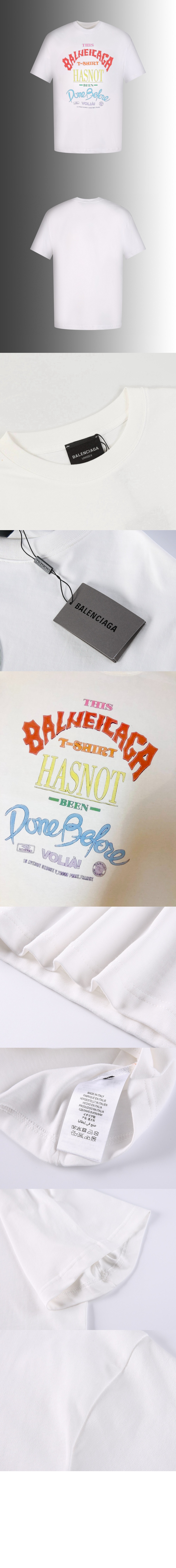 미러급레플리카사이트 | 명품레플리카 전문 쇼핑몰  | 퍼스트원 - 로고 프린트 반팔 &gt; 발렌시아가