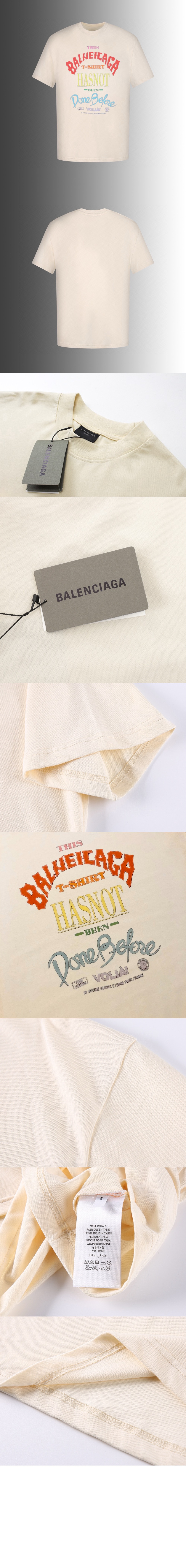 미러급레플리카사이트 | 명품레플리카 전문 쇼핑몰  | 퍼스트원 - 로고 프린트 반팔 &gt; 발렌시아가