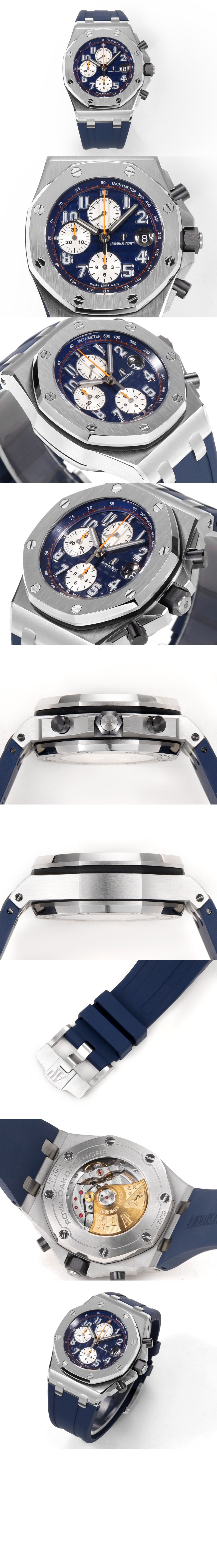 미러급레플리카사이트 | 명품레플리카 전문 쇼핑몰  | 퍼스트원 - 로얄오크 오프쇼어 42 26470ST &gt; 오데마피게