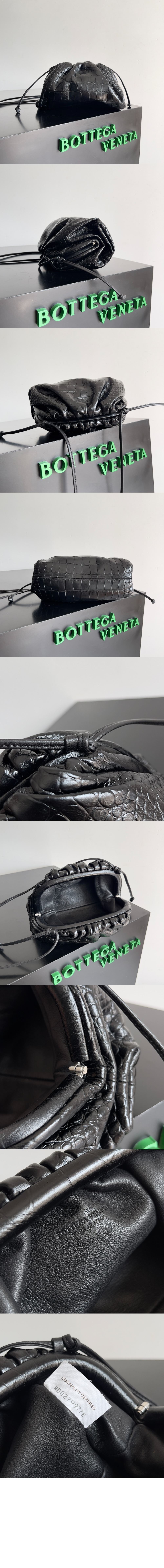 미러급레플리카사이트 | 명품레플리카 전문 쇼핑몰  | 퍼스트원 - 미니 파우치 585852 &gt; 보테가베네타