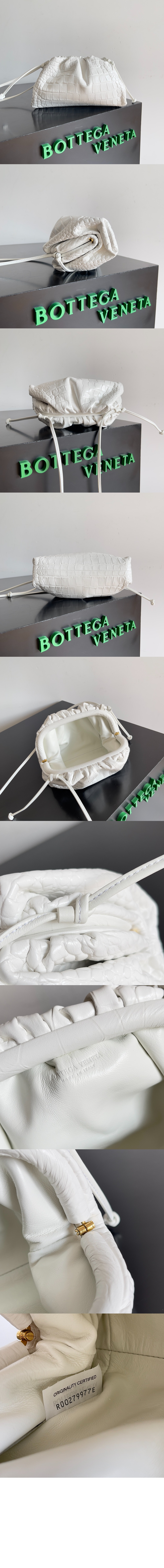 미러급레플리카사이트 | 명품레플리카 전문 쇼핑몰  | 퍼스트원 - 미니 파우치 585852 &gt; 보테가베네타