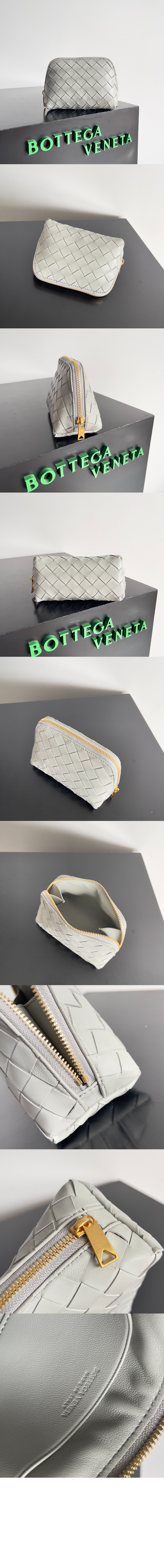 미러급레플리카사이트 | 명품레플리카 전문 쇼핑몰  | 퍼스트원 - 인트레치아토 위빙 파우치 764044 &gt; 보테가베네타
