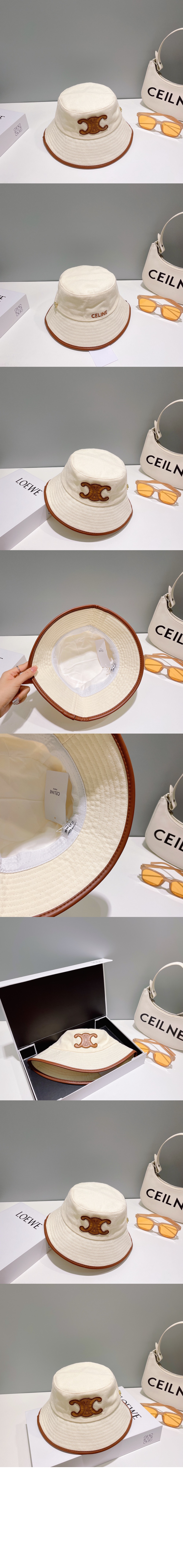 미러급레플리카사이트 | 명품레플리카 전문 쇼핑몰  | 퍼스트원 - 벙거지 2AU9O3 &gt; 셀린느