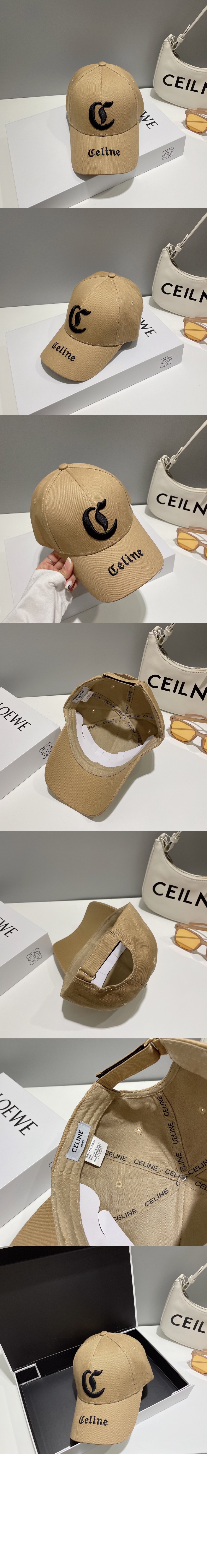 미러급레플리카사이트 | 명품레플리카 전문 쇼핑몰  | 퍼스트원 - 베이스볼 캡 2AT33U &gt; 셀린느
