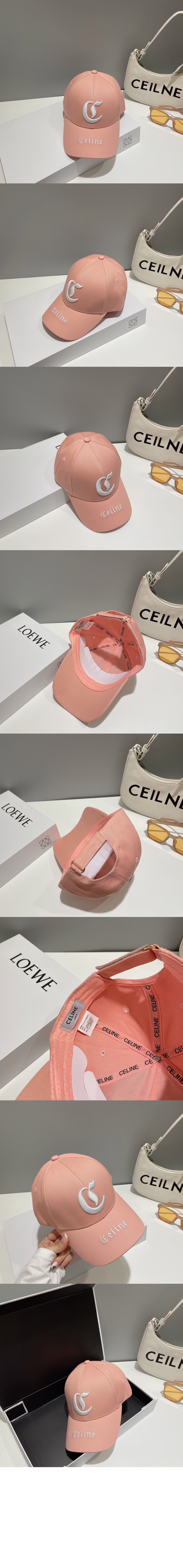 미러급레플리카사이트 | 명품레플리카 전문 쇼핑몰  | 퍼스트원 - 베이스볼 캡 2AT33U &gt; 셀린느