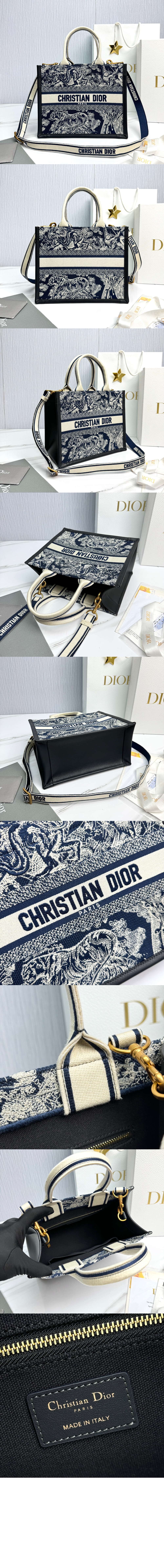 미러급레플리카사이트 | 명품레플리카 전문 쇼핑몰  | 퍼스트원 - 북 토트백 스몰 M1325 &gt; 디올