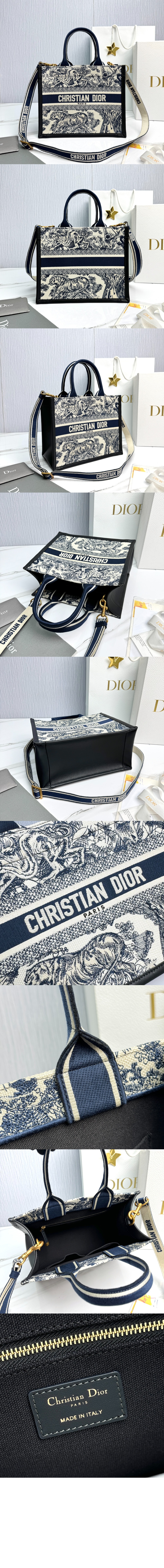 미러급레플리카사이트 | 명품레플리카 전문 쇼핑몰  | 퍼스트원 - 북 토트백 스몰 M1325 &gt; 디올
