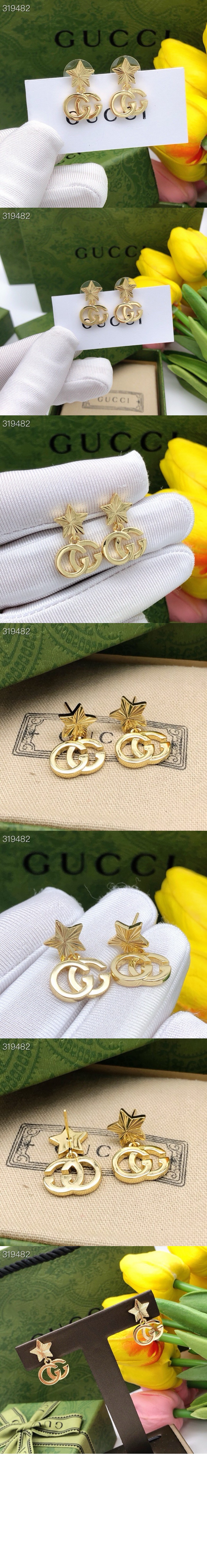 미러급레플리카사이트 | 명품레플리카 전문 쇼핑몰  | 퍼스트원 - 귀걸이 648604 &gt; 구찌