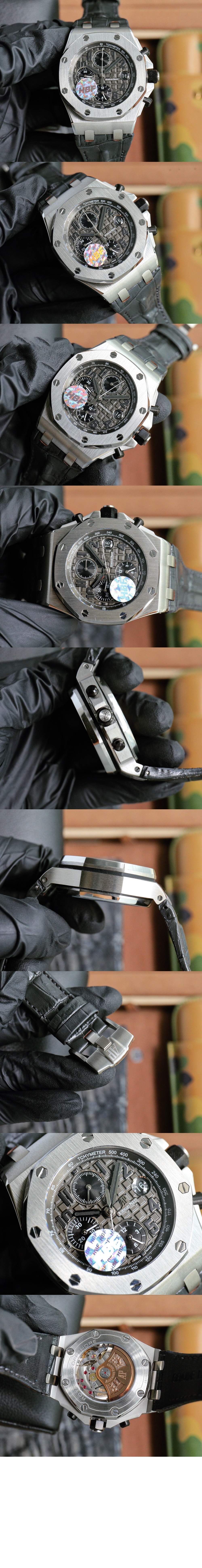 미러급레플리카사이트 | 명품레플리카 전문 쇼핑몰  | 퍼스트원 - 로얄오크 오프쇼어 42 26470ST &gt; 오데마피게