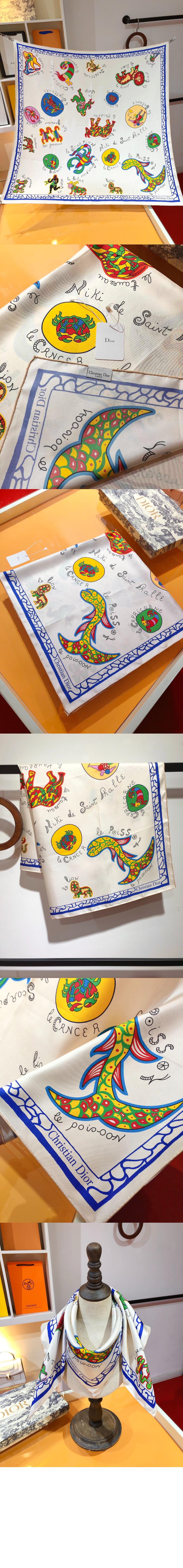 미러급레플리카사이트 | 명품레플리카 전문 쇼핑몰  | 퍼스트원 - Dragon Zodiac 41CNY &gt; 디올