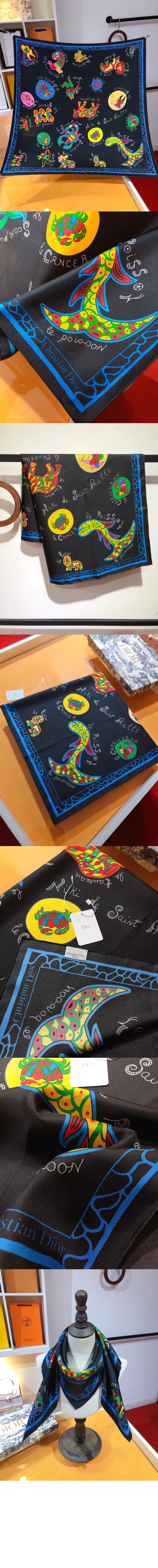 미러급레플리카사이트 | 명품레플리카 전문 쇼핑몰  | 퍼스트원 - Dragon Zodiac 41CNY &gt; 디올