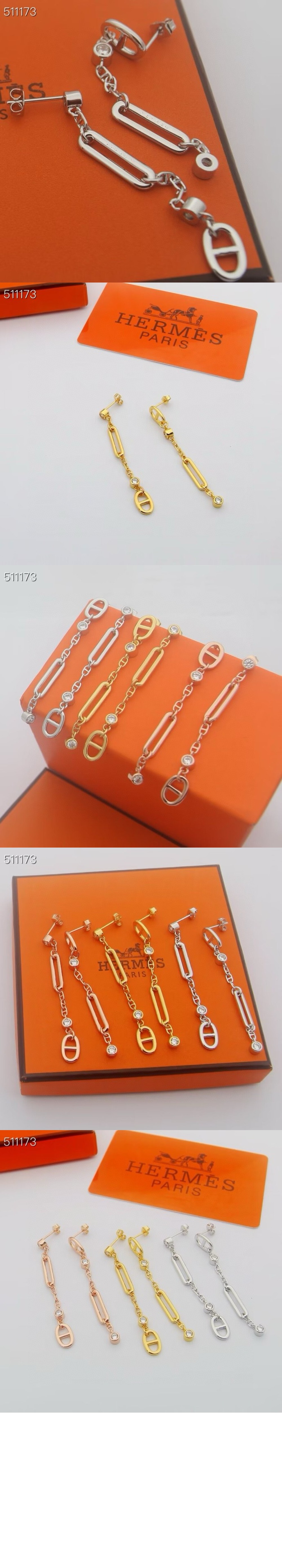 미러급레플리카사이트 | 명품레플리카 전문 쇼핑몰  | 퍼스트원 - Chaine d ancre Chaos 이어링 &gt; 에르메스