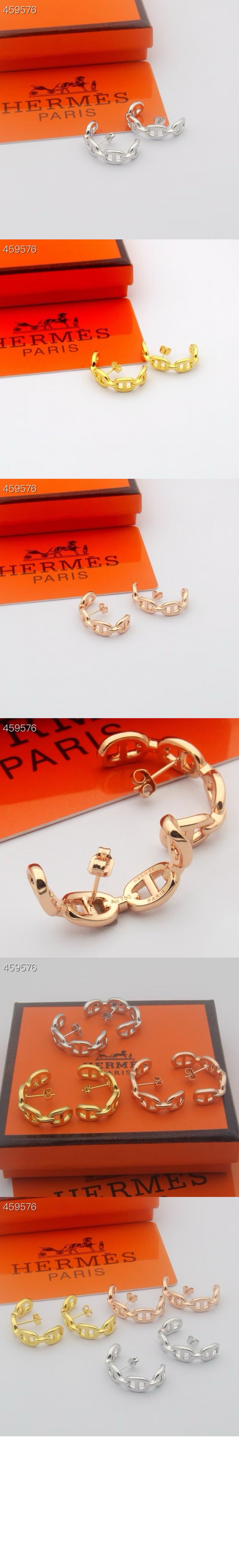 미러급레플리카사이트 | 명품레플리카 전문 쇼핑몰  | 퍼스트원 - Chaine d ancre Enchainee 귀걸이 &gt; 에르메스