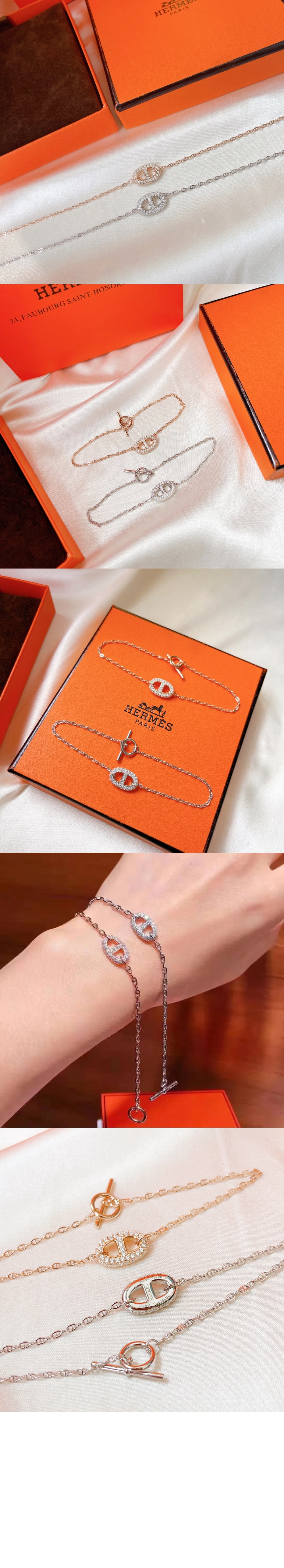 미러급레플리카사이트 | 명품레플리카 전문 쇼핑몰  | 퍼스트원 - Chaine d ancre Contour 팔찌 &gt; 에르메스