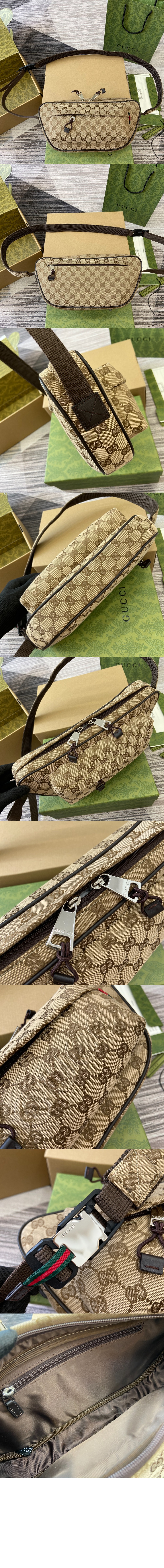 미러급레플리카사이트 | 명품레플리카 전문 쇼핑몰  | 퍼스트원 - 스몰 GG 크로스백 802096 &gt; 구찌