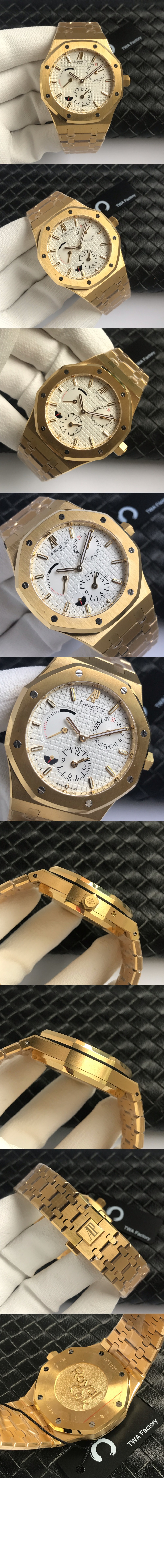 미러급레플리카사이트 | 명품레플리카 전문 쇼핑몰  | 퍼스트원 - 로얄오크 41 26120ST &gt; 오데마피게