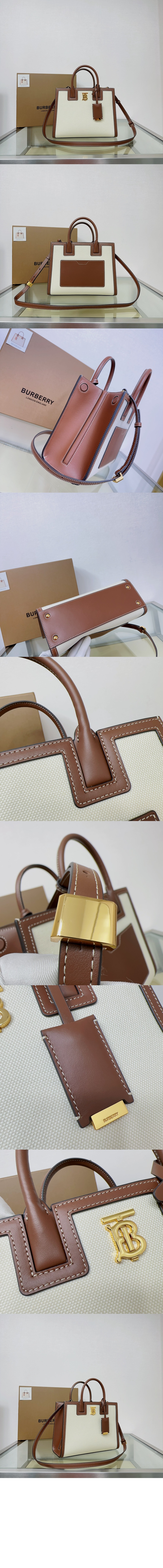 미러급레플리카사이트 | 명품레플리카 전문 쇼핑몰  | 퍼스트원 - 미니 프랜시스백 80705721 &gt; 버버리