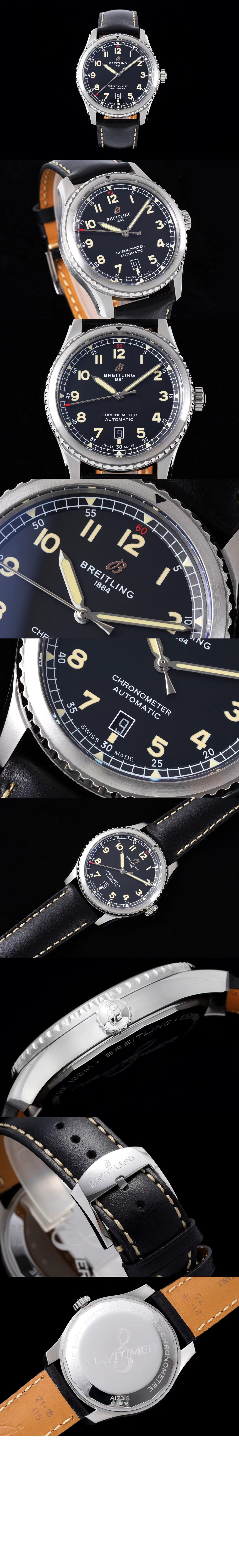 미러급레플리카사이트 | 명품레플리카 전문 쇼핑몰  | 퍼스트원 - 에비에이터 8 오토매틱 41 A1731510 &gt; 브라이틀링