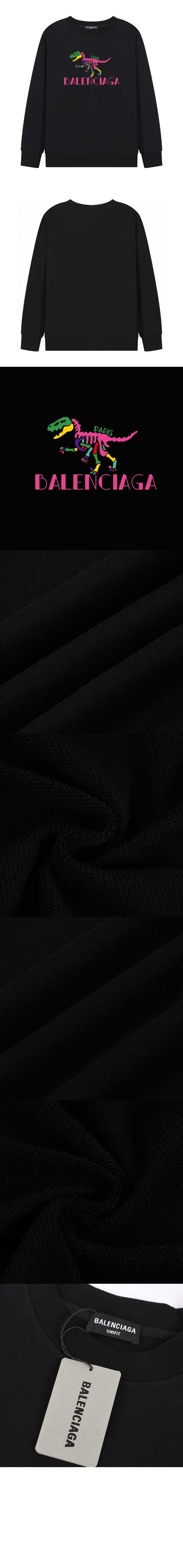 미러급레플리카사이트 | 명품레플리카 전문 쇼핑몰  | 퍼스트원 - 로고 프린트 면 톱 &gt; 발렌시아가