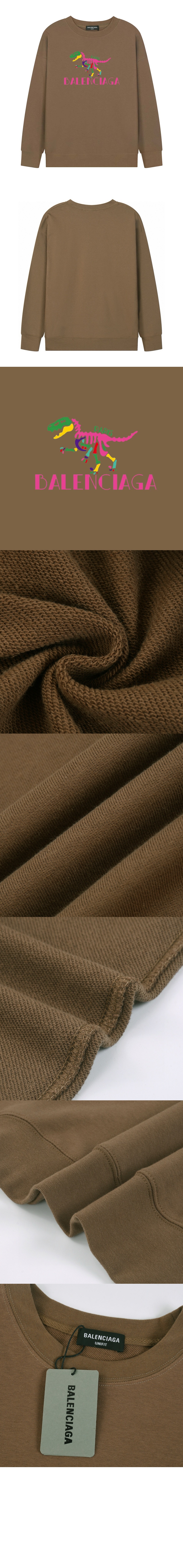 미러급레플리카사이트 | 명품레플리카 전문 쇼핑몰  | 퍼스트원 - 로고 프린트 면 톱 &gt; 발렌시아가